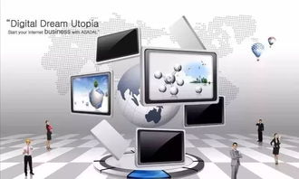 旌德县家长请注意 黄山东华学校定向招生现已启动，名额有限！