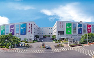 千年商都焕新姿 广州跨境电商引领电子商务服务升级