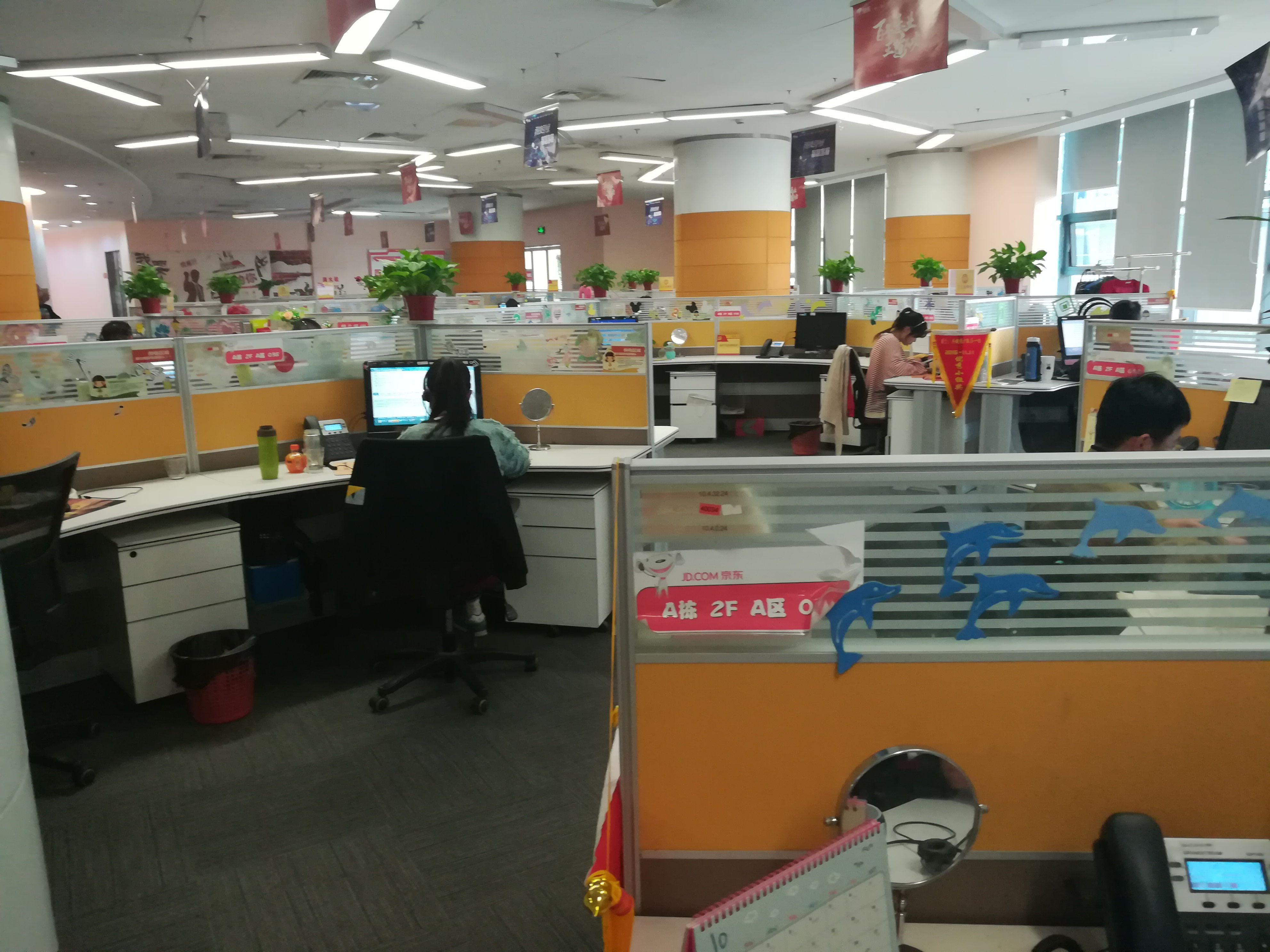 电子商务服务的价值与发展趋势