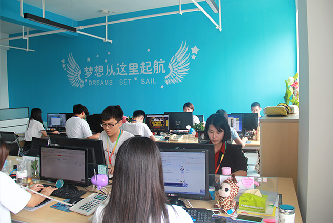 二五六 中国引领电商服务的新标杆